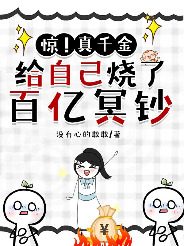 ������ǧ����Լ����˰���ڤ��