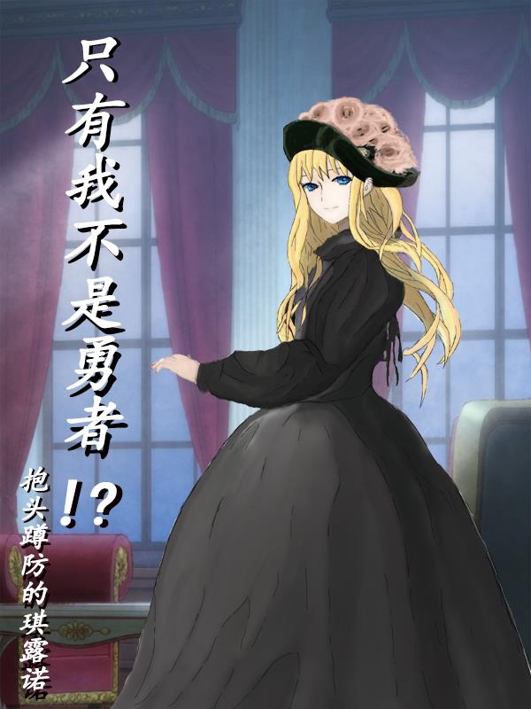 ֻ���Ҳ������ߣ���