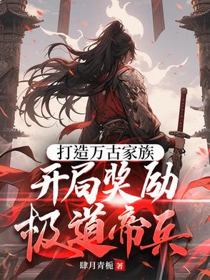 ������ż��壬���ֽ��������۱�