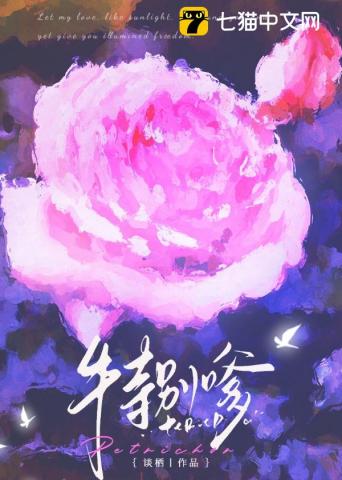 ������ҹ