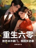 �������㣬����������ţ��һ�����Ϯ