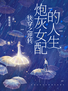 �촩֮��ת�ڻ�Ů�������