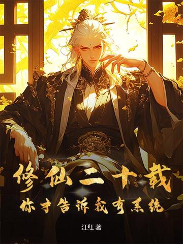 ���ɶ�ʮ�أ���Ÿ�������ϵͳ