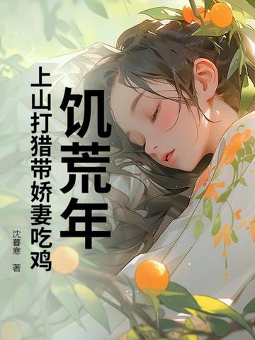 �����꣺��ɽ���Դ����޳Լ�