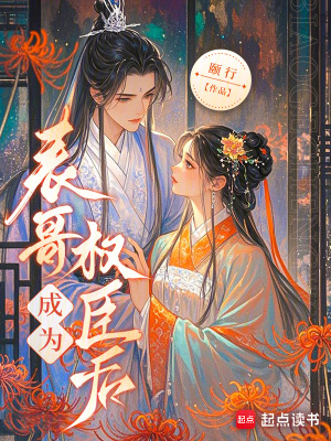 �����ΪȨ����