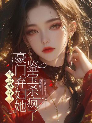 ���˱��᣿��������������ɱ����