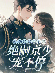 ���н��������㣬���þ��ٳ費ͣ