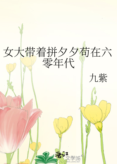 Ů�����ƴϦϦ�����������