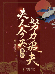 ���˽���Ҳ��Ŭ��׷��