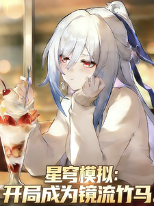 ���ģ�⣺���ֳ�Ϊ��������