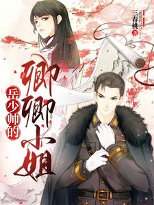 ����˧������С��