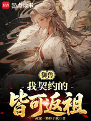 ���ޣ�����Լ�ĽԿɷ���