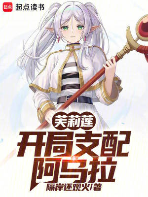 ܽ����������֧�䰢����