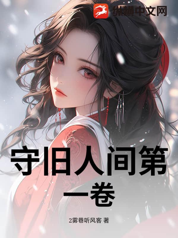 �ؾ��˼��һ��