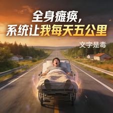 ȫ��̱����ϵͳ����ÿ���幫��