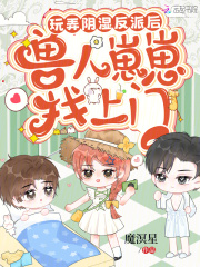 ��Ū��ʪ���ɺ���������������