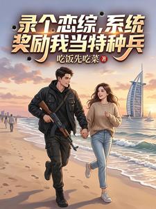 ¼�����ۣ�ϵͳ�����ҵ����ֱ�