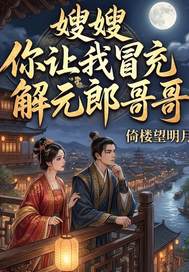 ɩɩ��������ð���Ԫ�ɸ�磿