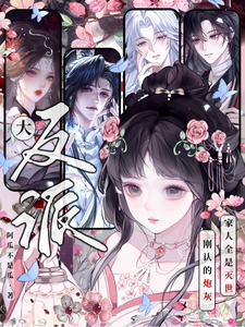 ���ϵ��ڻҼ���ȫ���������ɣ�