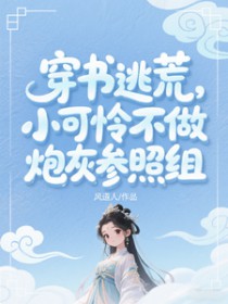 �����ӻģ�С�������Ŀ����»�