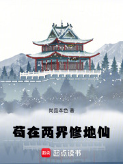 ���������޵���