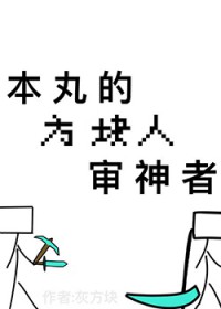 [����] ����ķ�����������