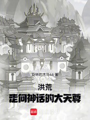 ��ģ������񻰵Ĵ�����