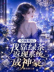 ȫ���ں��ҿ��̲践��ϵͳ�����