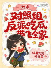 ��������鷴�ɳԹϴ���ȫ��