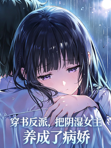 ���鷴�ɣ�����ʪŮ�����ɲ�����