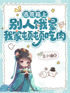 �ӻ�·�ϣ����˶����ҼҶٶٳ���
