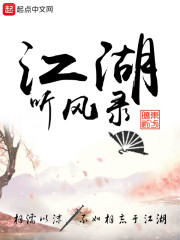 ��������¼